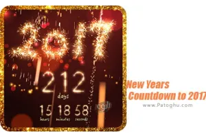 دانلود تم شمارش معکوس تا سال 2017 برای اندروید New Years Countdown to 2017 2.1.2